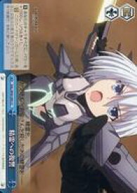 card557748-series429745-rarity557252