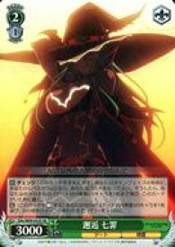 card557809-series429745-rarity557104