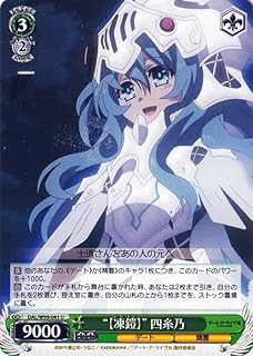 card557820-series429745-rarity557246