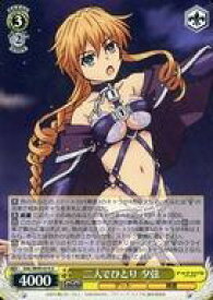 card557835-series429745-rarity557246