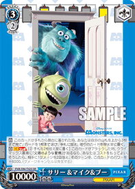 card557858-series429902-rarity557104