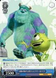 card557900-series429902-rarity557066