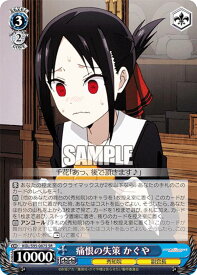 card557907-series429928-rarity557104