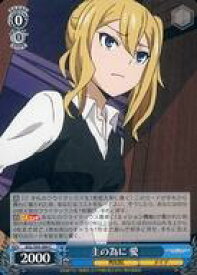 card557910-series429928-rarity557243