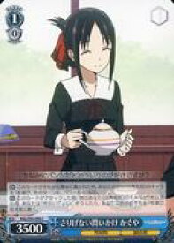 card557911-series429928-rarity557243