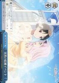 card557920-series429928-rarity557250