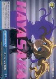 card557923-series429928-rarity557252