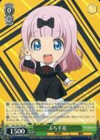 card557925-series429928-rarity557136