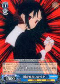 card557945-series429928-rarity557285