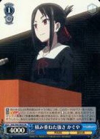 card557950-series429928-rarity557104