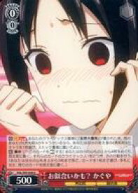 card557959-series429928-rarity557246