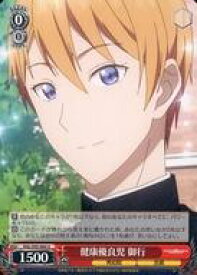 card557963-series429928-rarity557246