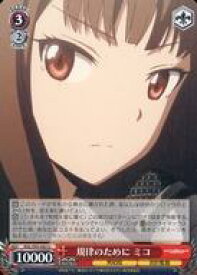 card557967-series429928-rarity557246