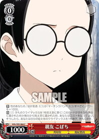 card557968-series429928-rarity557243