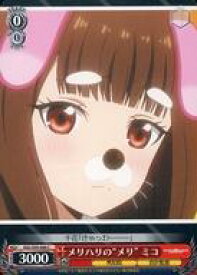 card557970-series429928-rarity557243