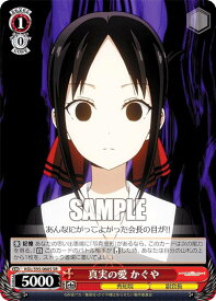 card557972-series429928-rarity557104