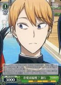 card557979-series429928-rarity557243