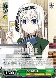 card557981-series429928-rarity557243