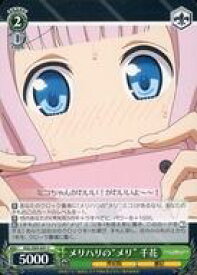 card557982-series429928-rarity557243