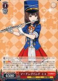 card557995-series429928-rarity557275