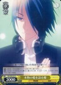 card558055-series429928-rarity557243