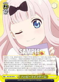 card558058-series429928-rarity557246