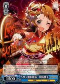 card558113-series430132-rarity557243