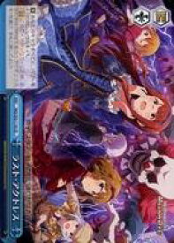 card558091-series430132-rarity557250