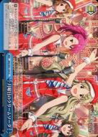 card558093-series430132-rarity557252