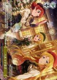 card558136-series430132-rarity557136