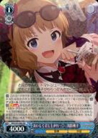 card558167-series430132-rarity557275