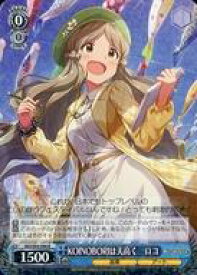 card558175-series430132-rarity557285