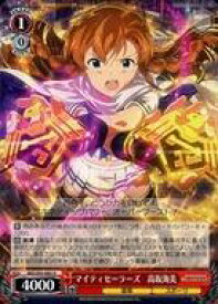 card558187-series430132-rarity557246