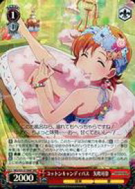 card558203-series430132-rarity562028