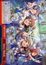 card558087-series430132-rarity557250