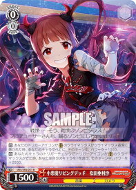 card558215-series430132-rarity557285