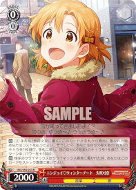 card558219-series430132-rarity557285