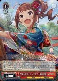 card558223-series430132-rarity557285