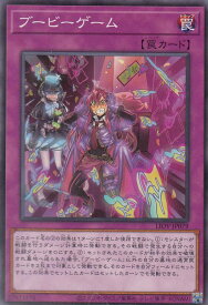 card2721-series5937-rarity1