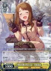 card558290-series430132-rarity557275