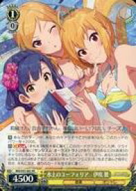 card558292-series430132-rarity557275