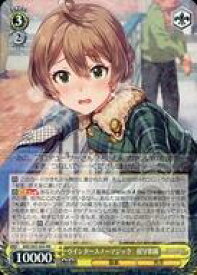 card558295-series430132-rarity557275