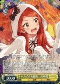 card558298-series430132-rarity557285