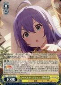 card558302-series430132-rarity557285