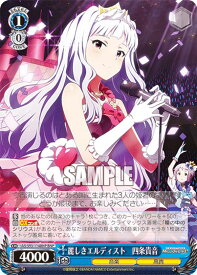 card558330-series430341-rarity562028