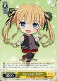 card558371-series430416-rarity557136