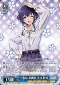 card558402-series430416-rarity557275