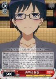 card558433-series430416-rarity557246