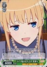 card558461-series430416-rarity557243