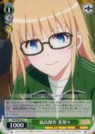 card558462-series430416-rarity557243